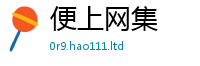 7777788888管家婆老家凤凰任2025新澳门免费挂牌灯牌